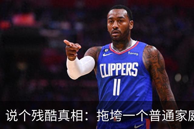 说个残酷真相：拖垮一个普通家庭，只需要一台10万块的“面子车”